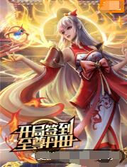 竞价托管网站优化方案